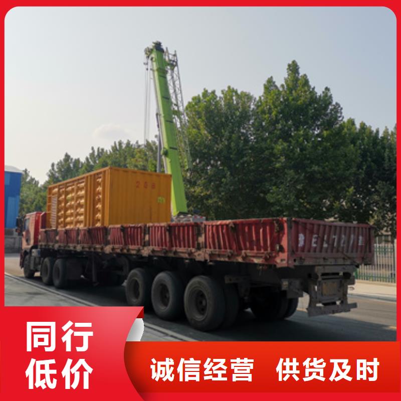 國(guó)產(chǎn)發(fā)電機(jī)租賃品牌廠家