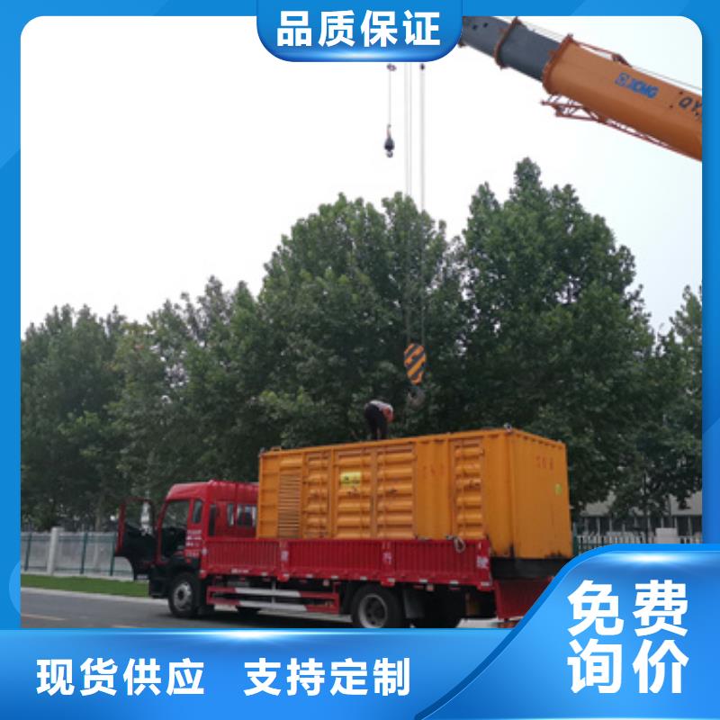 进口发电机租赁多少钱