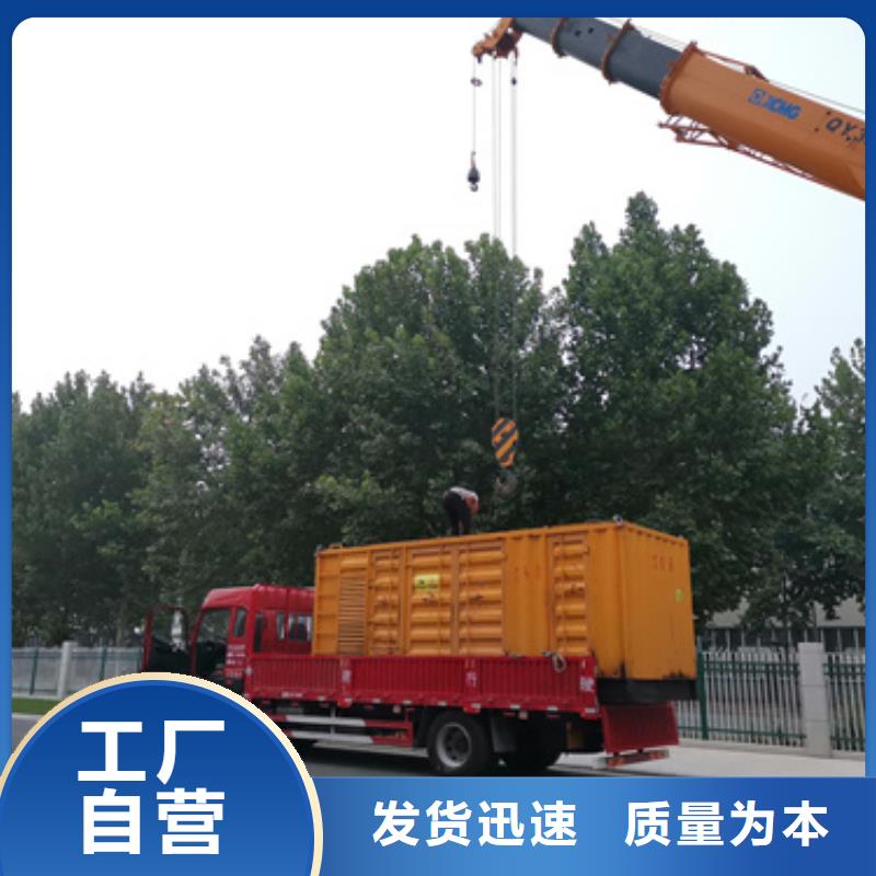 低压发电机租赁厂家，发货快