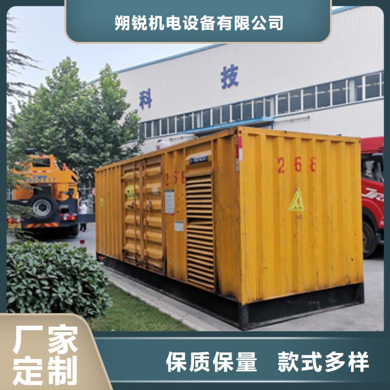 專(zhuān)業(yè)銷(xiāo)售工程發(fā)電機(jī)租賃-好評(píng)