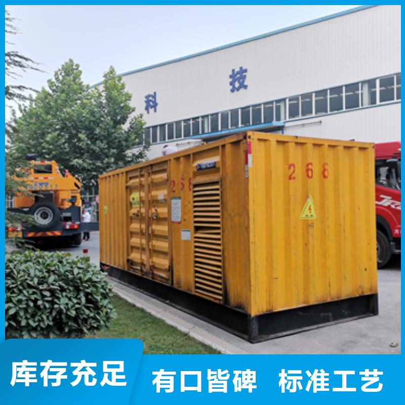 100KW發(fā)電機(jī)租賃生產(chǎn)廠家歡迎咨詢訂購(gòu)