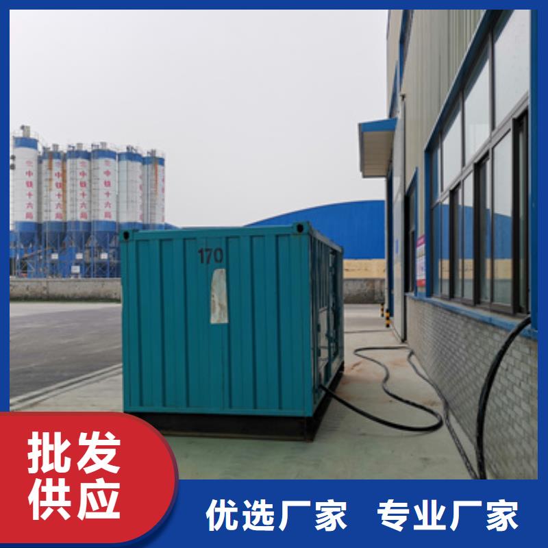 静音发电机租赁_100kw发电机租赁常年出售