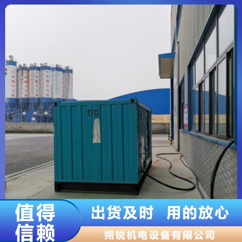 采购500KW发电机租赁必看-来电咨询