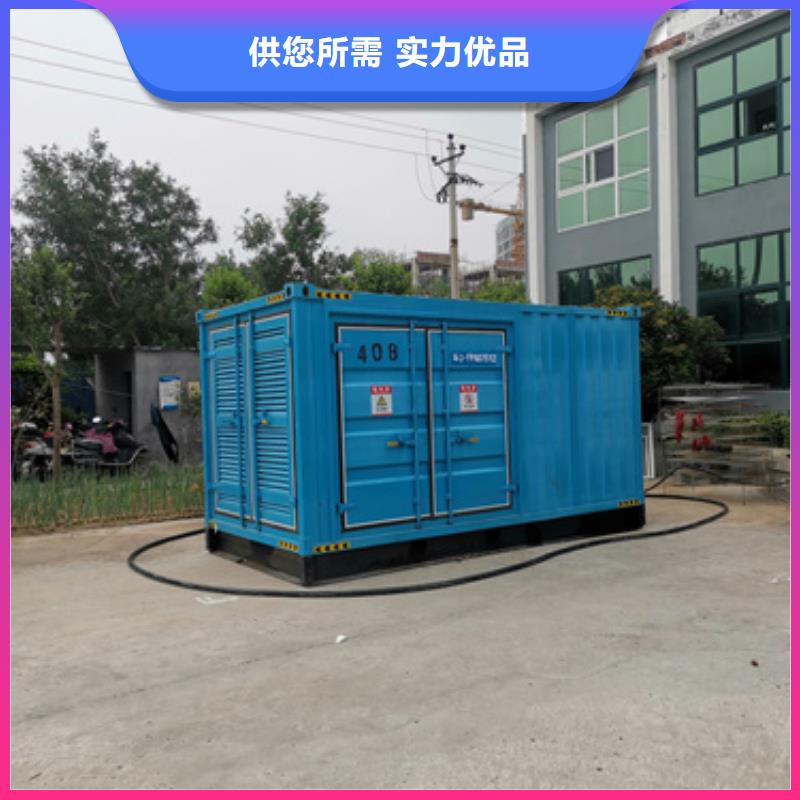 生產(chǎn)銷售國產(chǎn)發(fā)電機(jī)租賃廠家