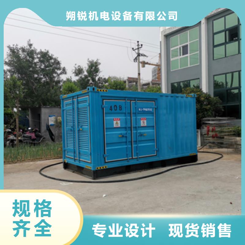 800千瓦靜音發(fā)電機(jī)租賃本地廠商