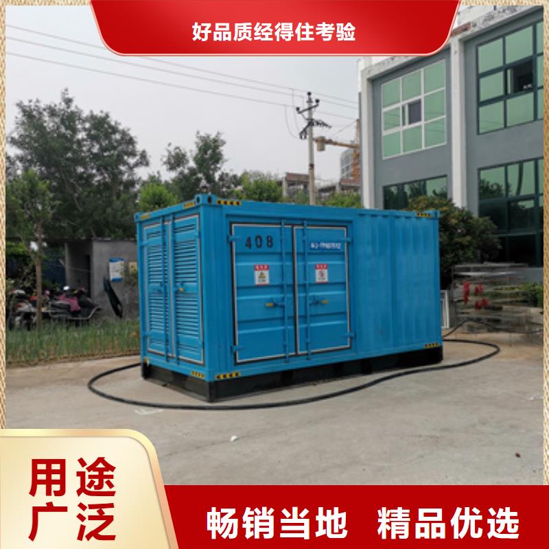 低功率發(fā)電機租賃廠家質(zhì)量有保障