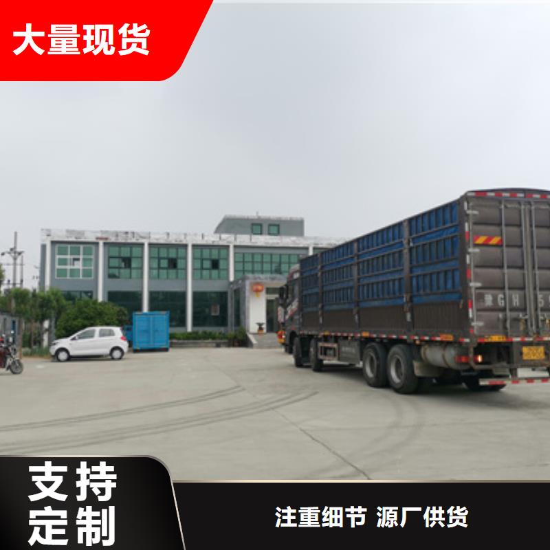 厂家供应200KW发电机租赁