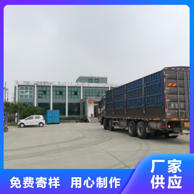 UPS靜音發(fā)電機(jī)租賃價(jià)格低出貨快