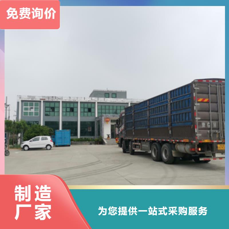 誠信的醫(yī)院酒店靜音發(fā)電機生產(chǎn)廠家