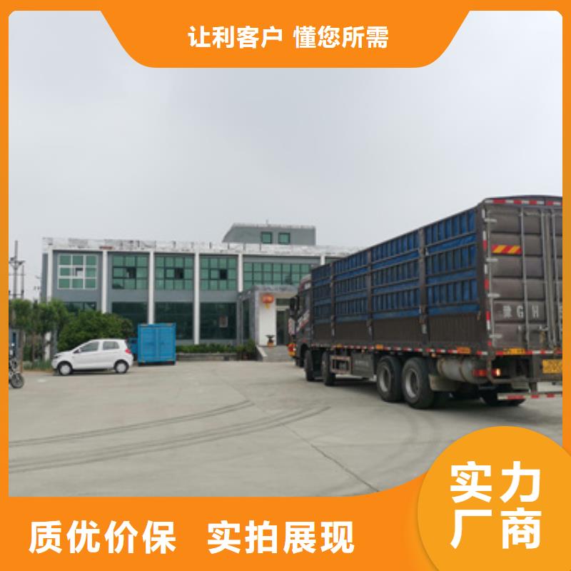 各種發(fā)電機變壓器租賃優(yōu)質(zhì)貨源