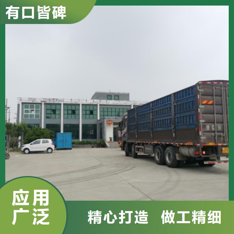 醫(yī)院酒店靜音發(fā)電機-發(fā)貨快