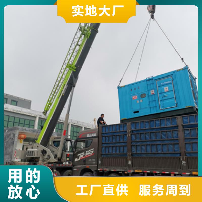 10000千瓦發(fā)電車租賃生產(chǎn)廠家_大量現(xiàn)貨