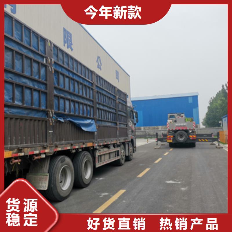 會(huì)議專用靜音發(fā)電機(jī)經(jīng)久好用