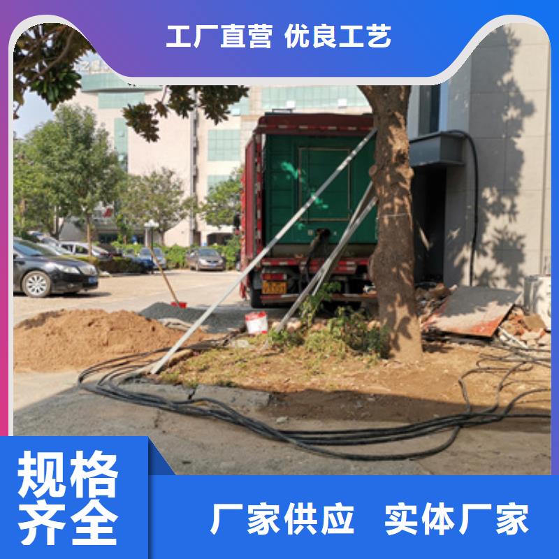 美國(guó)康明斯發(fā)電機(jī)租賃隨叫隨到