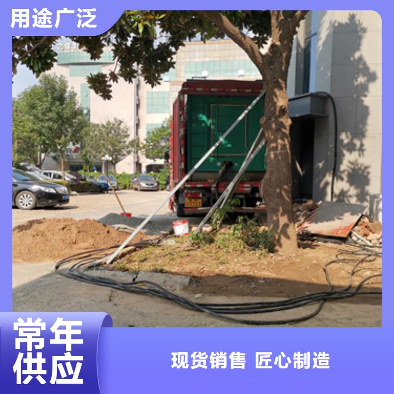 1000千瓦靜音發(fā)電機租賃-1000千瓦靜音發(fā)電機租賃廠家直發(fā)