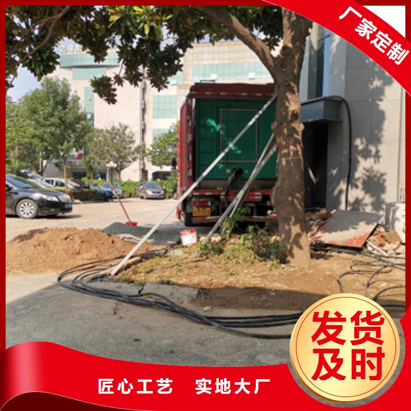 工程專用發(fā)電機(jī)租賃廠家直供 工程專用發(fā)電機(jī)租賃價(jià)格