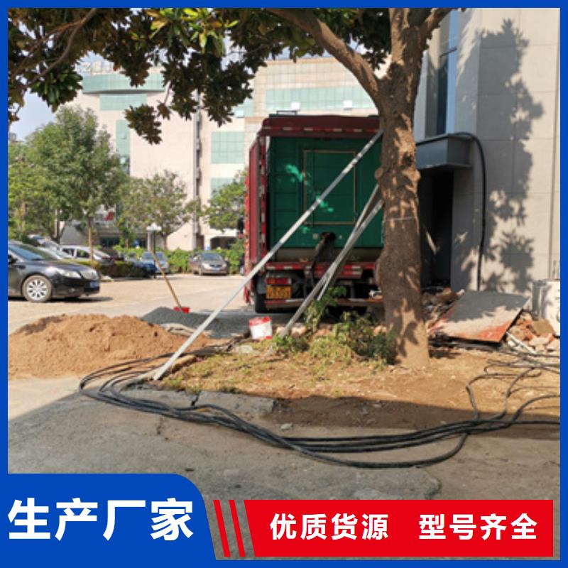 静音发电机租赁本地发电机出租好产品放心购
