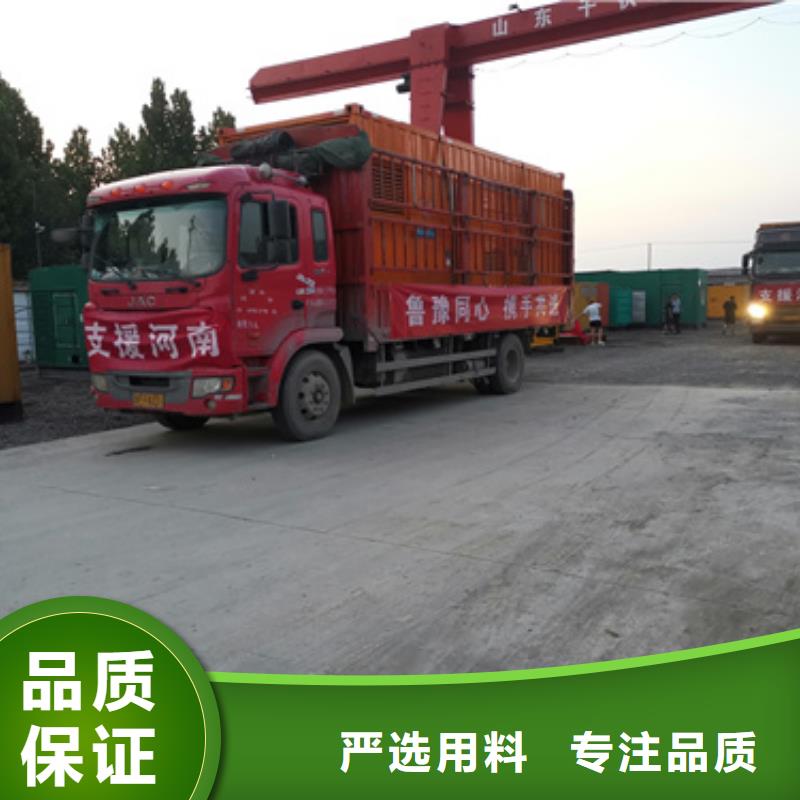大规模500KW发电机租赁厂家