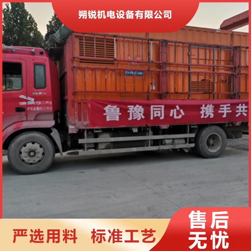 工期快的100千瓦靜音發(fā)電機(jī)租賃廠家