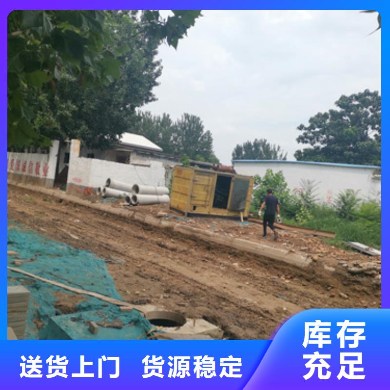 各種型號變壓器發(fā)電機租賃廠家直供
