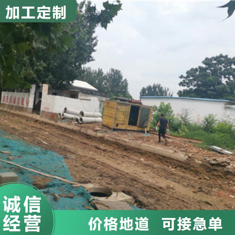 質(zhì)優(yōu)價(jià)廉的靜音發(fā)電機(jī)變壓器電纜租賃廠家