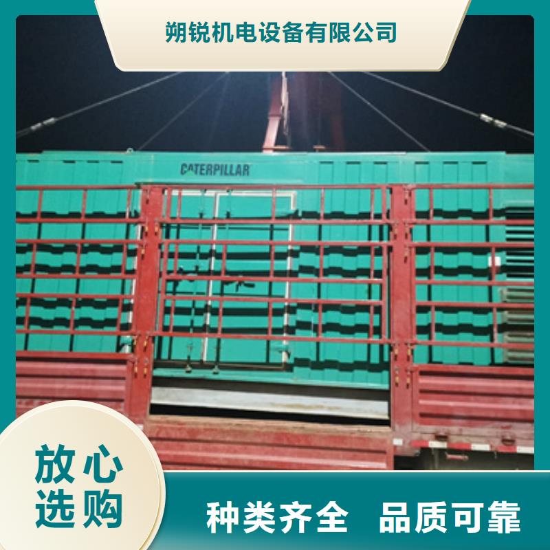 工期快的100千瓦靜音發(fā)電機(jī)租賃廠家