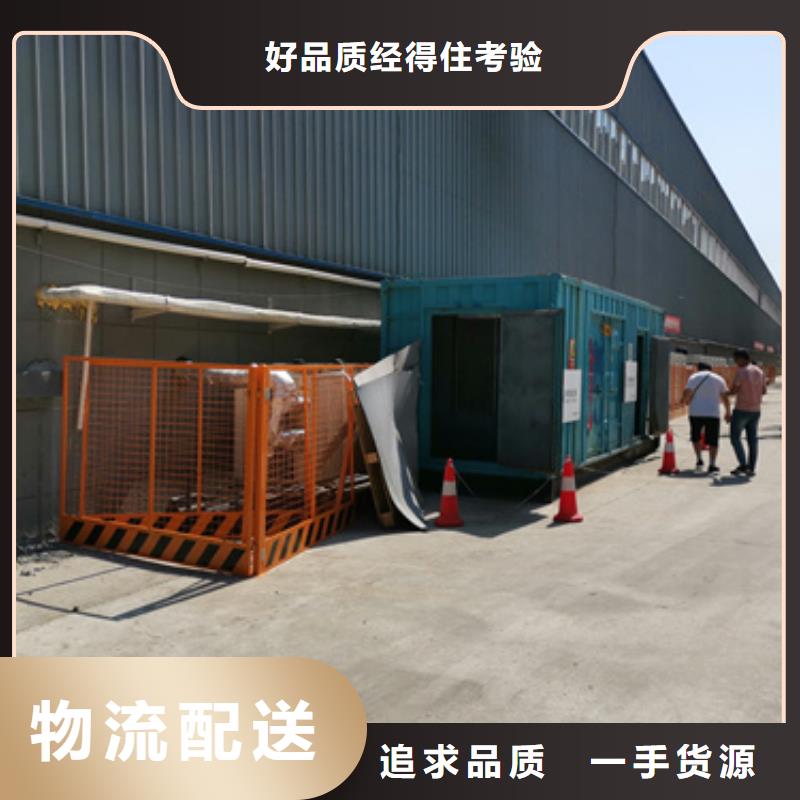 各種型號發(fā)電機電纜產(chǎn)品種類