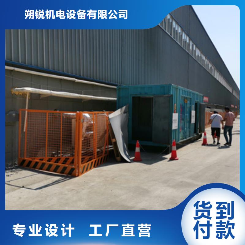 醫(yī)院酒店靜音發(fā)電機(jī)批發(fā)定制
