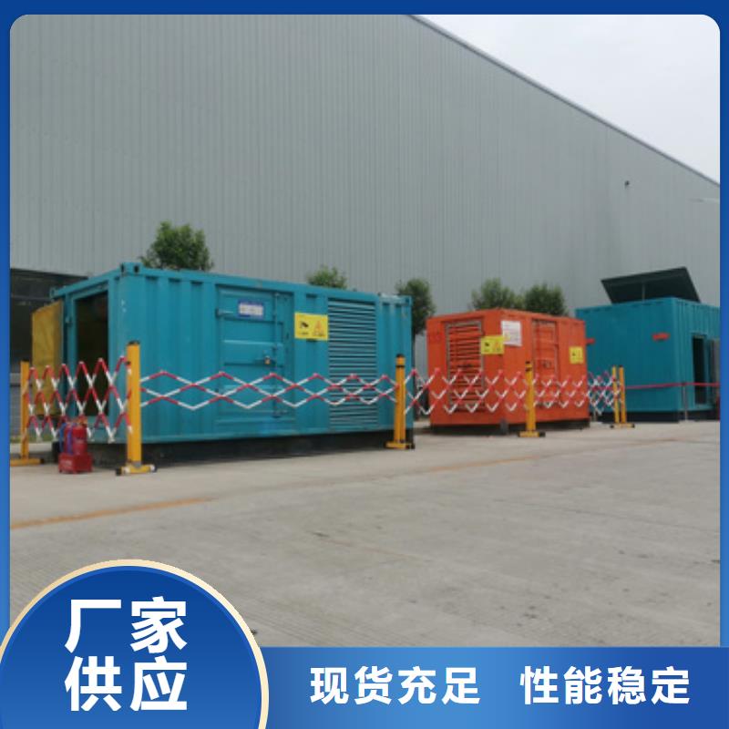 各種型號變壓器發(fā)電機租賃廠家直供