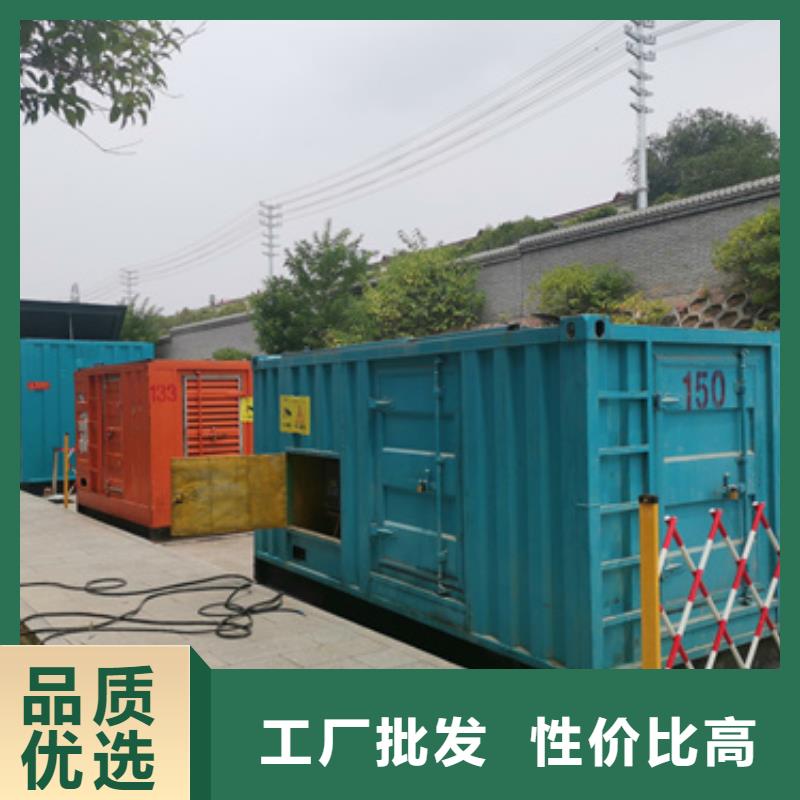 10千伏靜音發(fā)電機(jī)租賃廠家-為您服務(wù)
