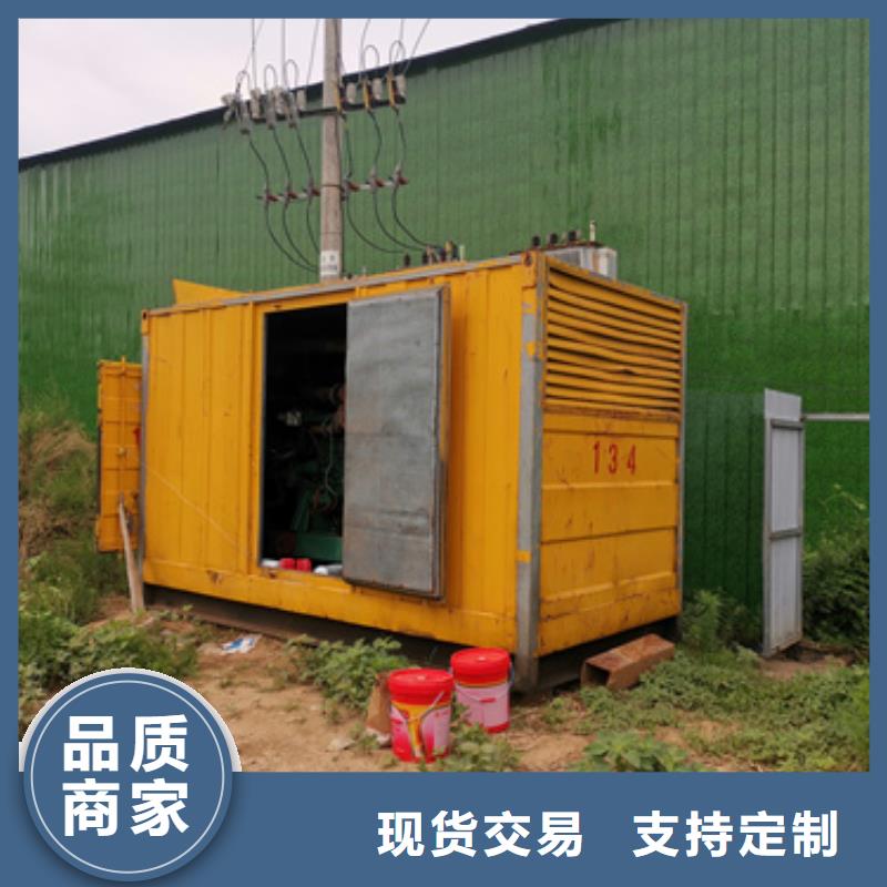 静音发电机租赁_100kw发电机租赁常年出售