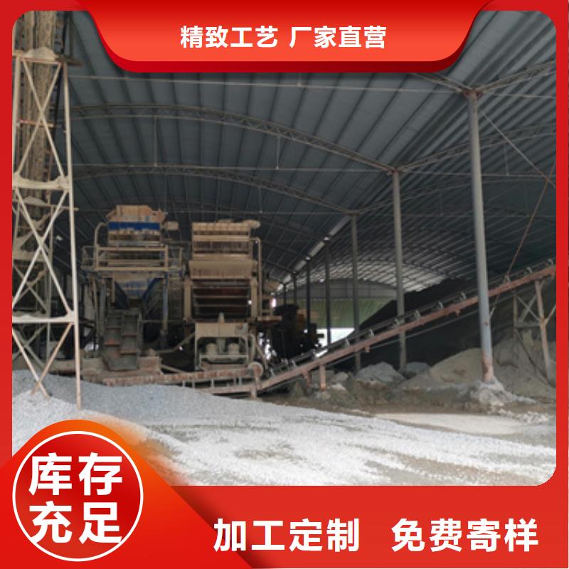 ：會(huì)議專用靜音發(fā)電機(jī)廠家
