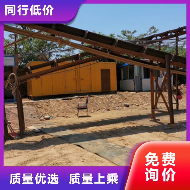 380伏靜音發(fā)電機租賃-380伏靜音發(fā)電機租賃本地廠家
