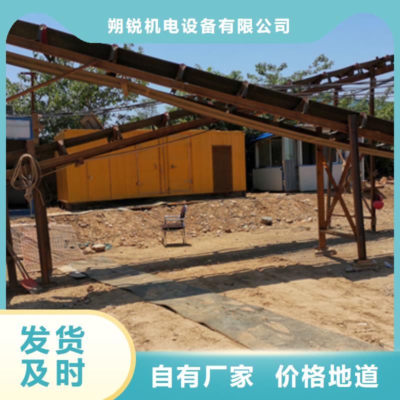 1000KW發(fā)電機(jī)租賃如何選擇