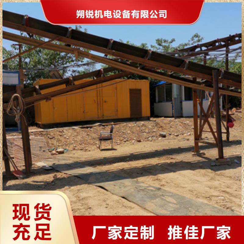 低壓發(fā)電機(jī)租賃廠家，發(fā)貨快