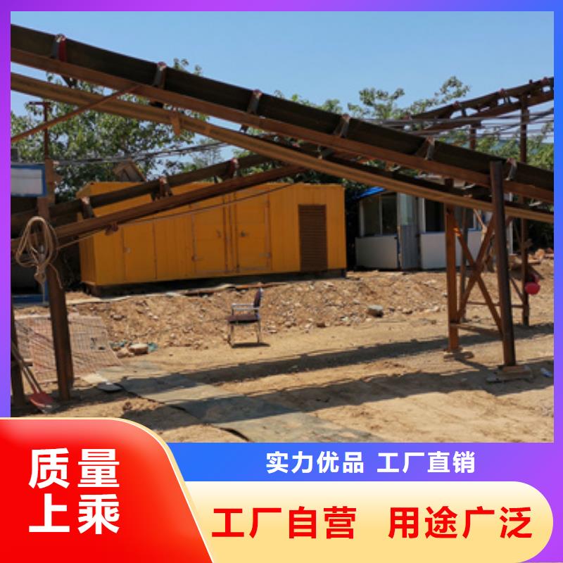 静音发电机租赁200kw发电机租赁送货上门