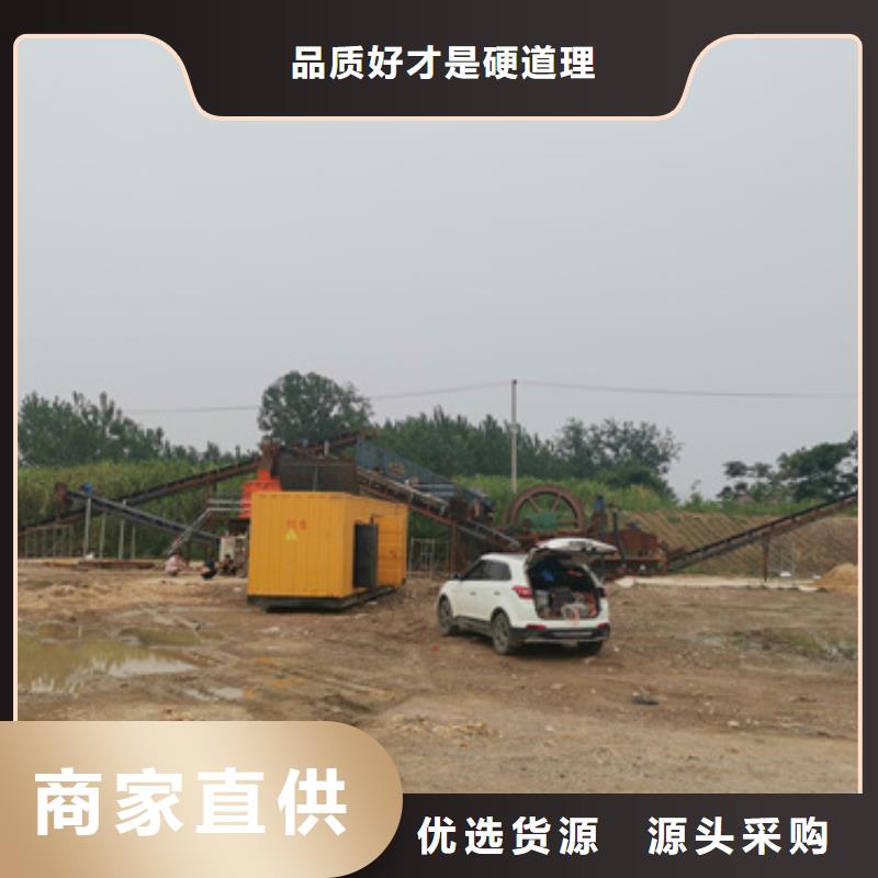 發(fā)電機租賃報價租售一體