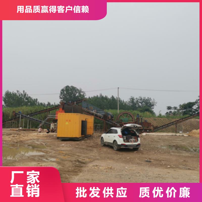 各種發(fā)電機(jī)變壓器租賃實(shí)業(yè)廠家