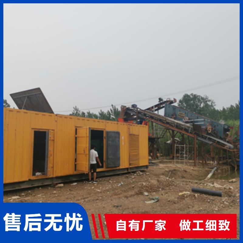 静音发电机租赁_100kw发电机租赁常年出售