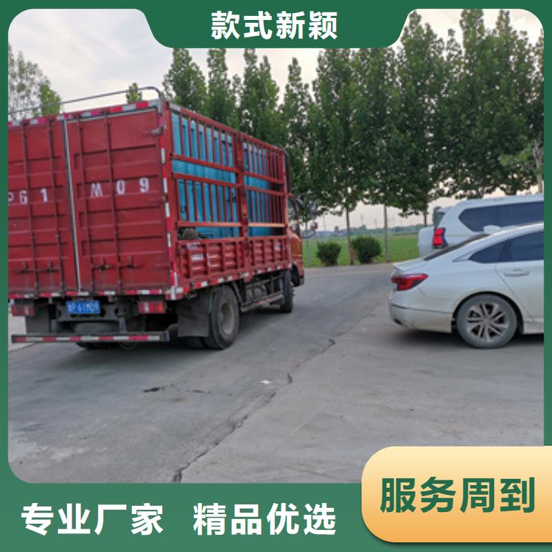 會(huì)議專用UPS發(fā)電機(jī)租賃視頻展示