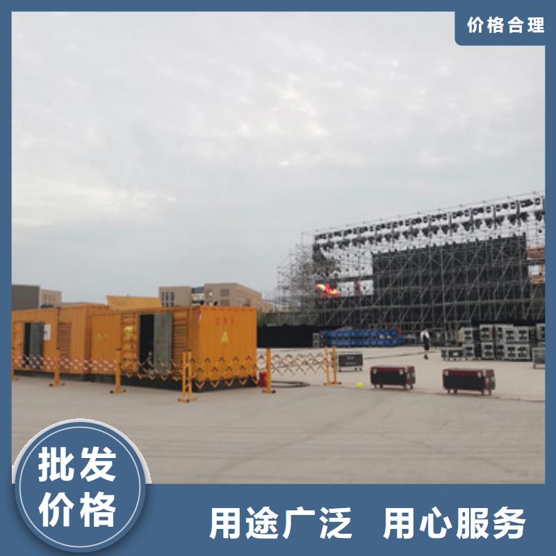 500千瓦静音发电机租赁选购经验