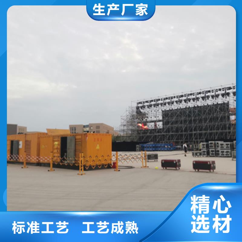 静音发电机租赁500kw发电机租赁优质货源