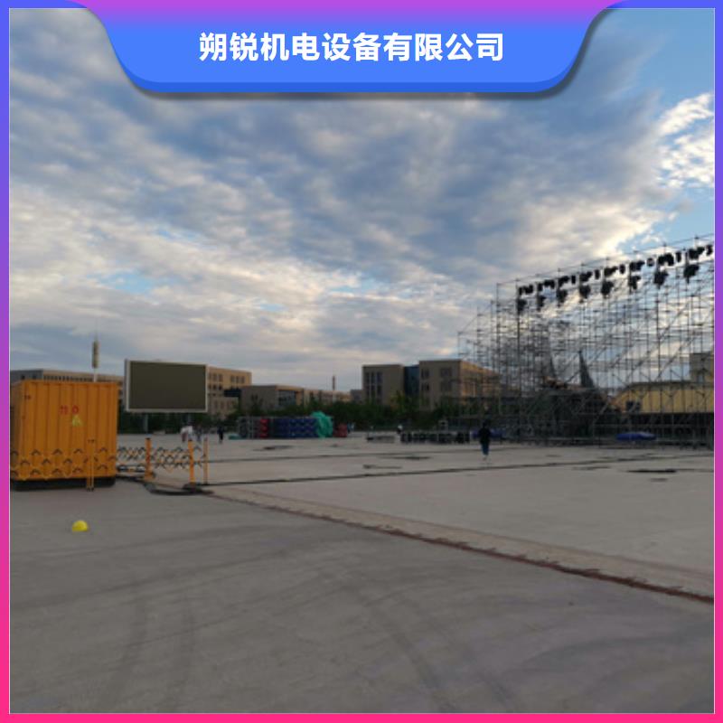 定制新型發(fā)電機_品牌廠家