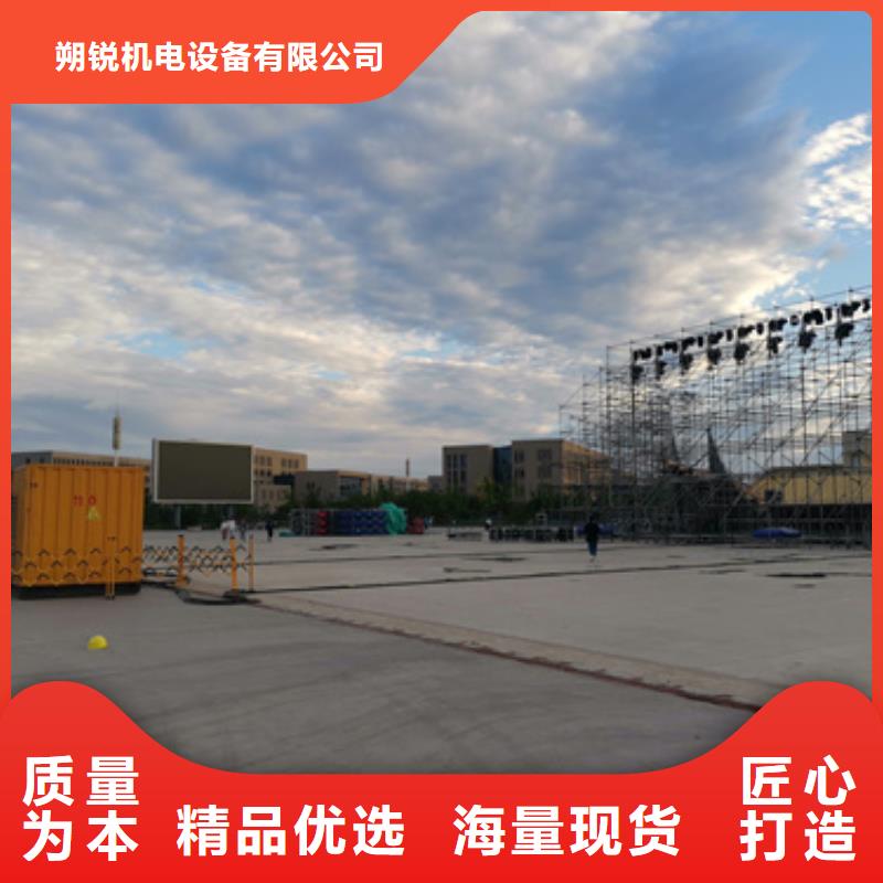 静音发电机租赁2200kw发电机租赁价格地道