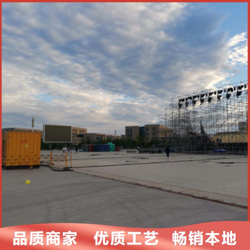 2000千瓦發(fā)電機(jī)租賃位置優(yōu)越