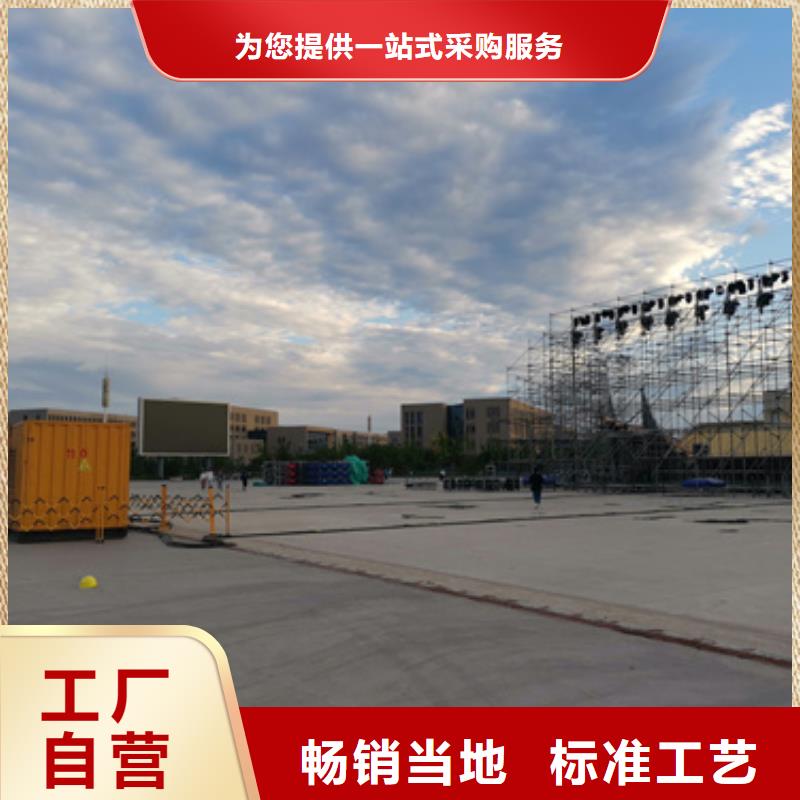 500KW發(fā)電機(jī)租賃生產(chǎn)、運(yùn)輸、安裝