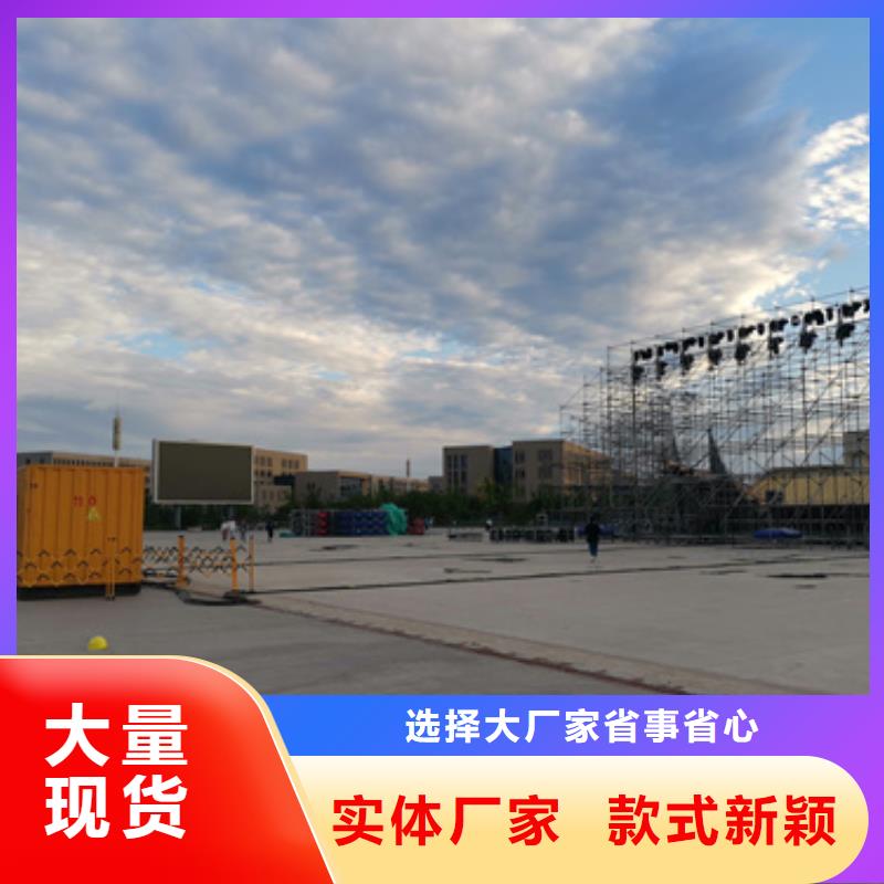 會議專用靜音發(fā)電機(jī)廠家-可按需定制