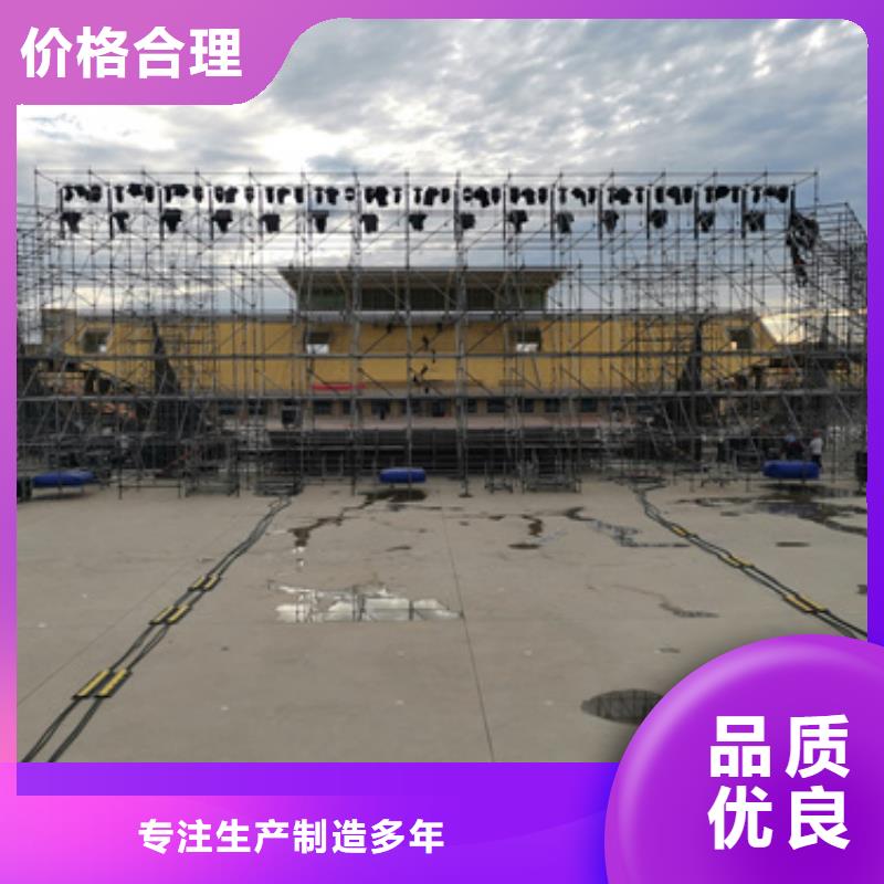 水利專用靜音發(fā)電機租賃_量身定制