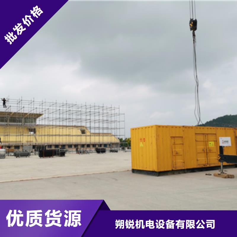 1000千瓦靜音發(fā)電機(jī)租賃量大價(jià)優(yōu)