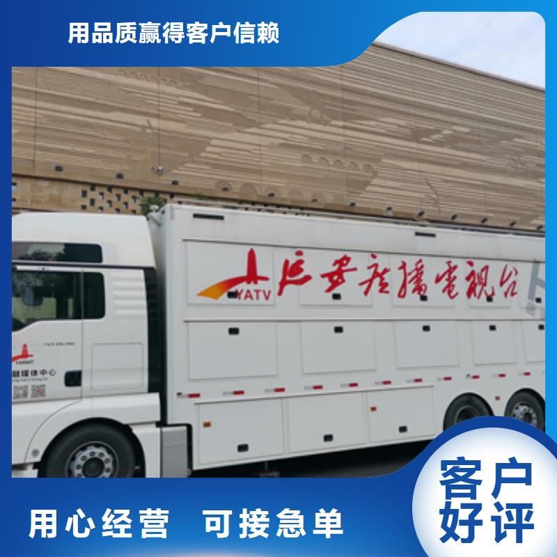 高压发电机租赁_让您放心的选择